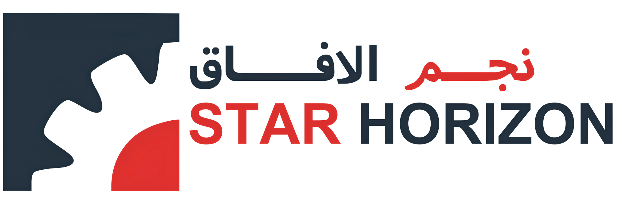 Star Horizon Contracting Est.